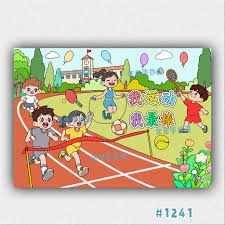 2026 WBC：日本队主帅井端弘和确认，日本队在经典赛中将严格执行“全员防守”策略