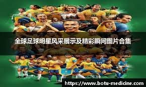 解析费城费城人队如何利用主场观众的噪音制造令对手窒息的压力