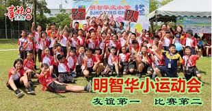 超级大乐透开奖公告