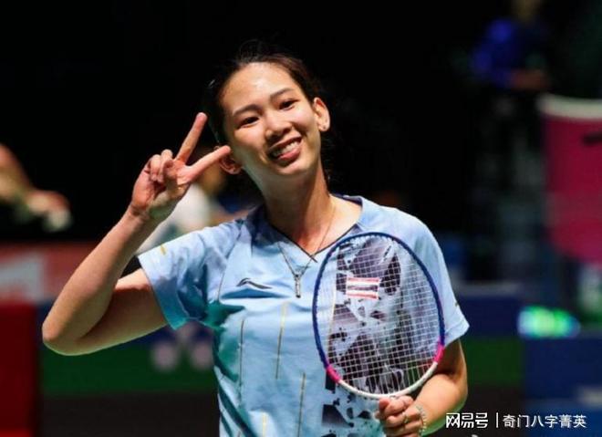 行了一系列 行了一系列