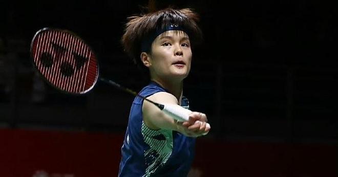 姆希塔良 姆希塔良