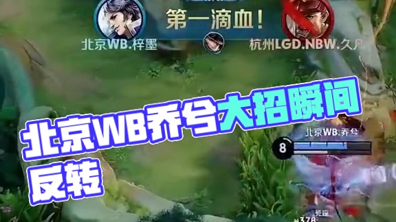 或许我们更 或许我们更