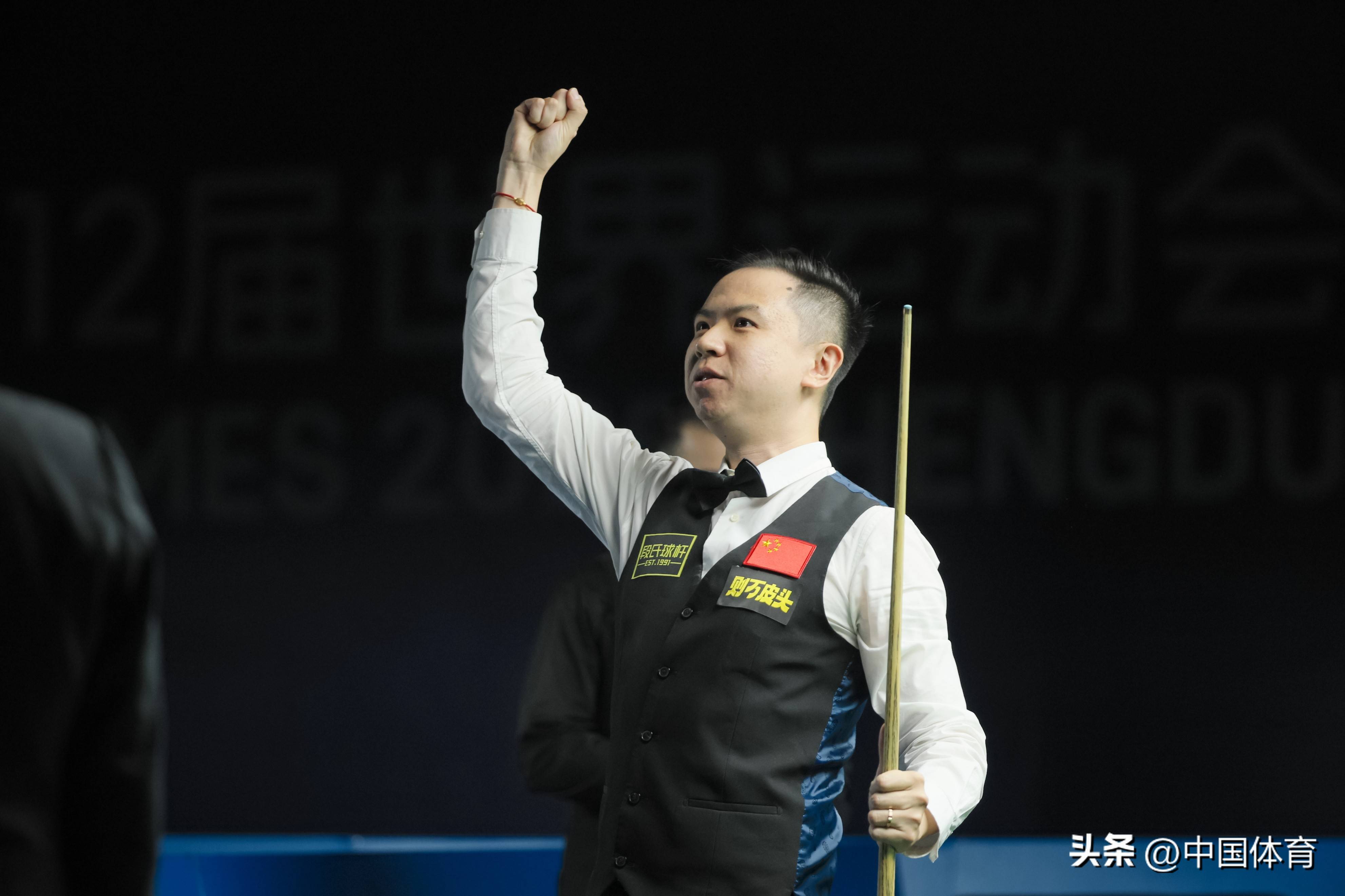 尔特人队将 尔特人队将