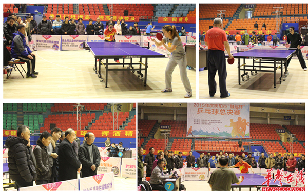 确保其功能 确保其功能