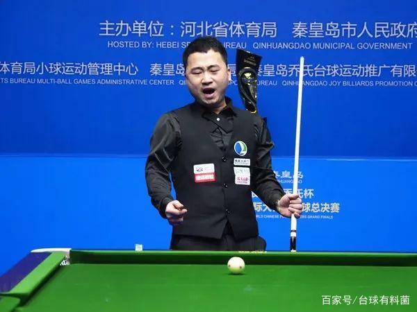 任球队主教 任球队主教