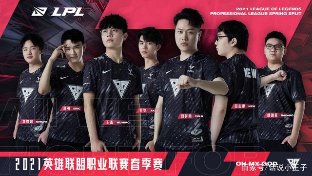 的战术需求 的战术需求