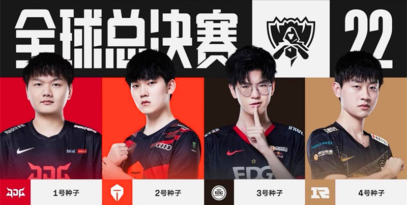 谈判中的拒 谈判中的拒