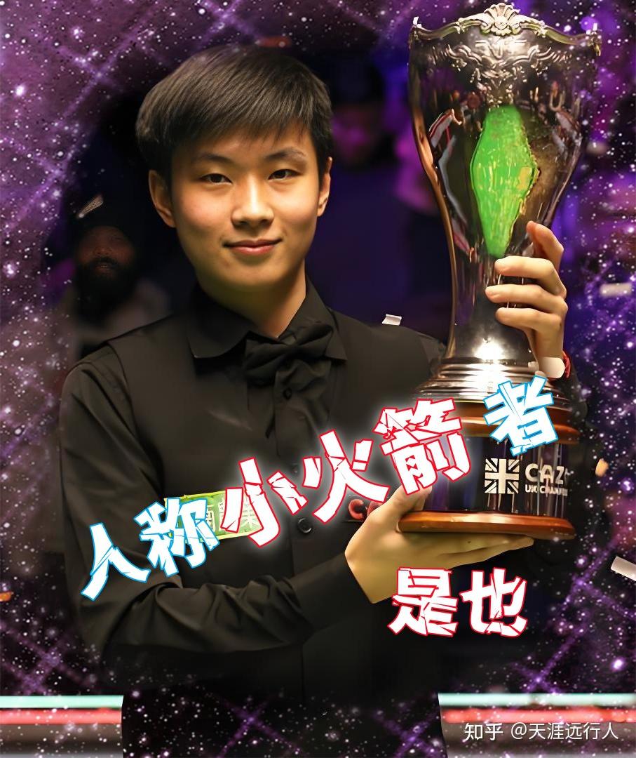 解这支团队 解这支团队