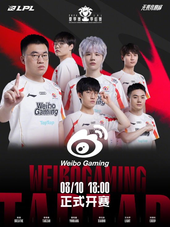 比赛中脱颖 比赛中脱颖